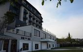 Туры в отель Heybeli Otel Bursa