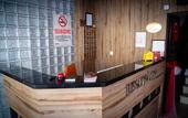 Туры в отель Figen Hotel