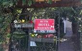Туры в отель Butik Hotel Masukiye