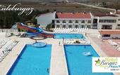 Туры в отель Burgaz Resort Aquapark Hotel