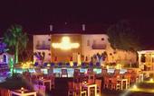 Туры в отель Iksirci Baba Hotel