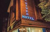 Туры в отель Hill River Hotel