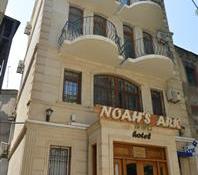 Noah`s Ark hotel 3*