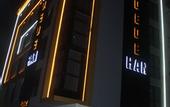 Туры в отель Dedehan Otel
