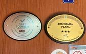 Туры в отель Panorama Plaza
