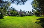 Туры в отель Panorama Plaza