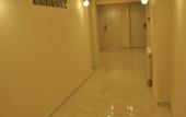 Туры в отель Hotel Iscen