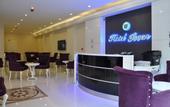 Туры в отель Hotel Iscen