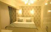 Туры в отель Hotel Iscen