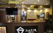 Туры в отель Safir Hotels Silivri