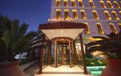 Туры в отель Kocaeli Stargate Otel Izmit