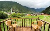 Туры в отель Uzungol Cerrahpasa Suites