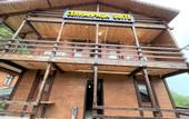 Туры в отель Uzungol Cerrahpasa Suites