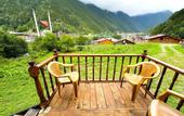 Туры в отель Uzungol Cerrahpasa Suites