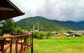 Туры в отель Uzungol Cerrahpasa Suites
