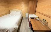 Туры в отель Uzungol Cerrahpasa Suites
