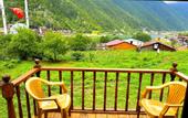 Туры в отель Uzungol Cerrahpasa Suites