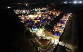 Туры в отель My Resort Prive