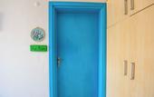 Туры в отель Yesil Vadi Otel