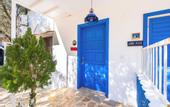 Туры в отель Yesil Vadi Otel