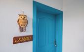 Туры в отель Yesil Vadi Otel