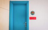 Туры в отель Yesil Vadi Otel