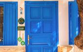 Туры в отель Yesil Vadi Otel