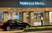 Туры в отель Norfolk
