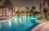 Туры в отель The Westin Tashee Resort Taoyuan