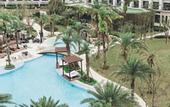 Туры в отель The Westin Tashee Resort Taoyuan