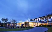 Туры в отель The Westin Tashee Resort Taoyuan