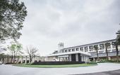 Туры в отель The Westin Tashee Resort Taoyuan