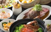 Туры в отель The Westin Tashee Resort Taoyuan