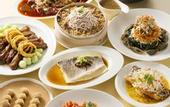 Туры в отель The Westin Tashee Resort Taoyuan