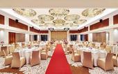 Туры в отель The Westin Tashee Resort Taoyuan