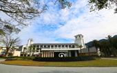 Туры в отель The Westin Tashee Resort Taoyuan