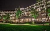 Туры в отель The Westin Tashee Resort Taoyuan