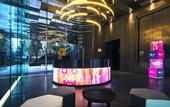 Туры в отель Aloft Taipei Zhongshan