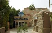 Туры в отель Aquamarina I Beach Club