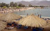 Туры в отель Aquamarina I Beach Club