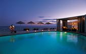Туры в отель Notos Therme Spa