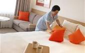Туры в отель Novotel Amsterdam City