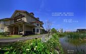Туры в отель Dong Shan He B&B