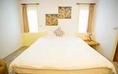 Туры в отель Dong Shan He B&B