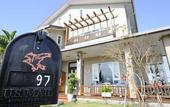 Туры в отель Dong Shan He B&B