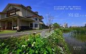 Туры в отель Dong Shan He B&B