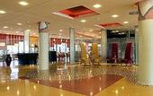 Туры в отель Novotel Barcelona Cornella