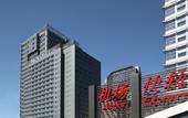 Туры в отель Novotel Beijing Sanyuan