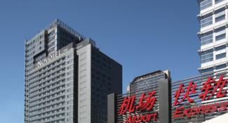 Novotel Beijing Sanyuan 4*