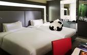 Туры в отель Novotel Beijing Sanyuan